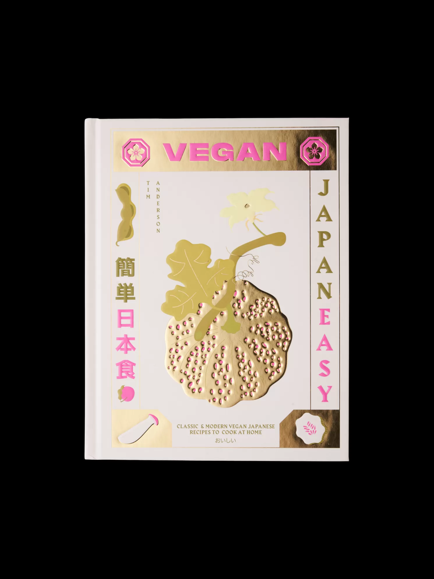 New Søstrene Grene Schweiz Vegan Japaneasy Off White